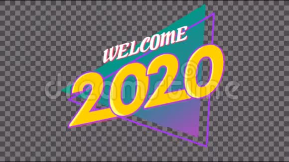 动画文本欢迎2020在黑白背景视频的预览图
