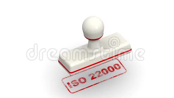ISO22000邮票留下了印记视频的预览图