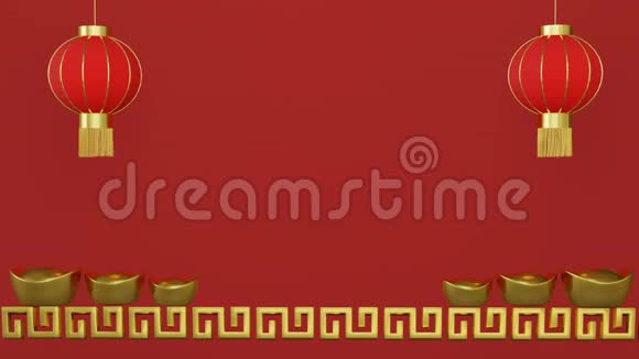 中国新年贺卡老鼠年金色和红色的装饰品3D样式设计节日横幅模板的概念视频的预览图