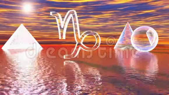 黄道十二宫摩羯座在海面上旋转靠近其他三维形状三维渲染视频视频的预览图