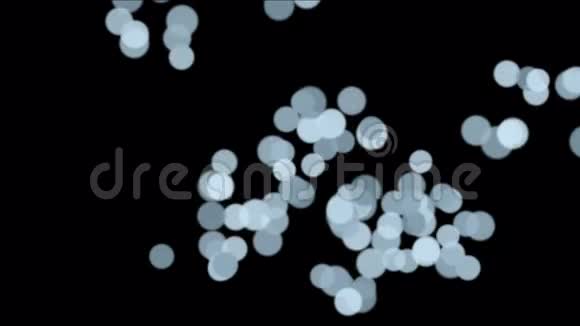 点几何点光移动背景微生物细菌数据分析视频的预览图