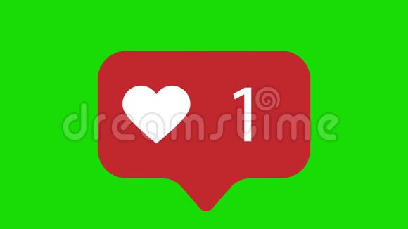 现代像红色图标隔离在绿色背景动画与可选的卢马哑光包括阿尔法卢马马特视频的预览图
