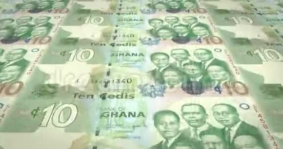加纳十大加纳货币现金循环视频的预览图