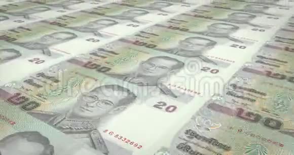 泰国二十泰铢钞票现金循环视频的预览图