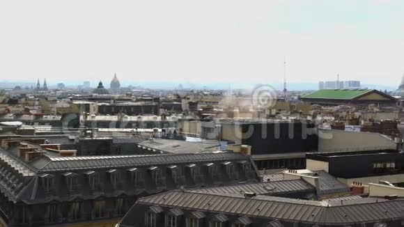 带埃菲尔铁塔的巴黎天际线视频的预览图