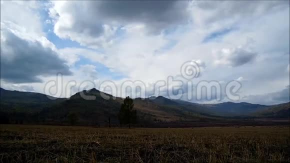 阿尔泰山中的风景视频的预览图