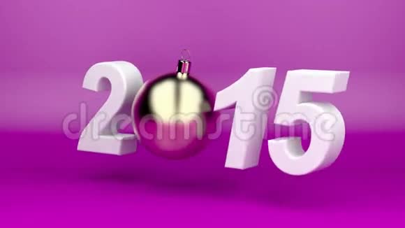 2015年新年快乐视频的预览图