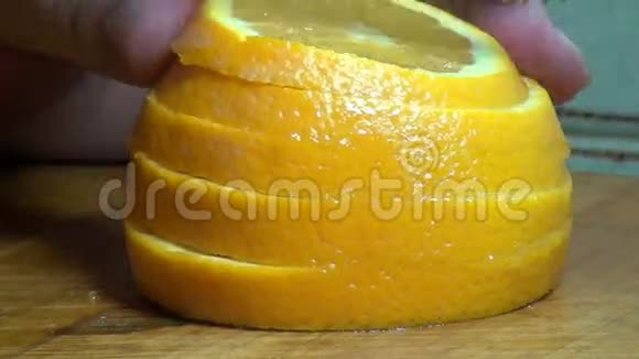 橘子水果新鲜农产品杂货视频的预览图