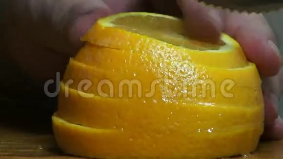 橘子水果新鲜农产品杂货视频的预览图