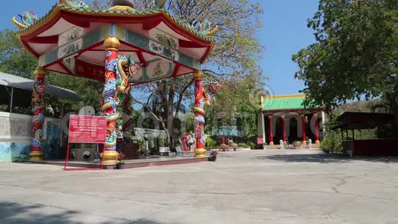 泰国芭堤雅的中国凉亭和佛寺视频的预览图