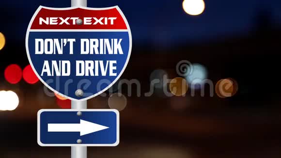 不要喝酒和驾驶路标视频的预览图