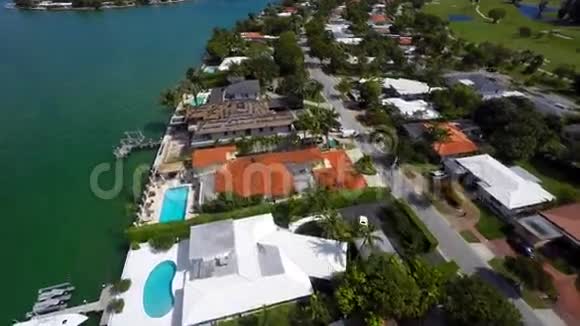 迈阿密海滩高尔夫球场之家视频的预览图