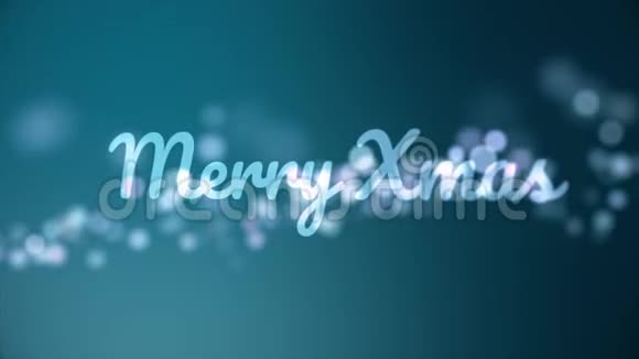 美丽的圣诞动画与模糊的气泡蓝色背景视频的预览图