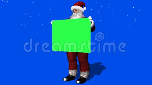 圣诞老人有绿色标志和降雪绿色蓝屏效果视频的预览图