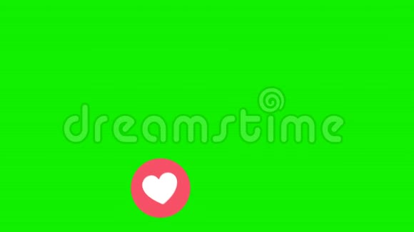 绿色屏幕上的爱心图标符号动画视频的预览图