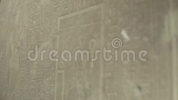 象形文字的特写开罗埃及视频的预览图