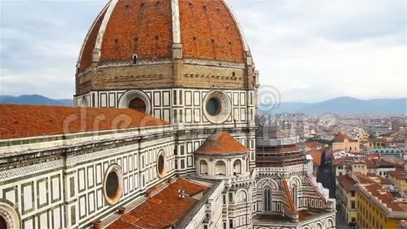 佛罗伦萨著名的多摩穹顶圣玛丽亚德尔菲奥雷视频的预览图