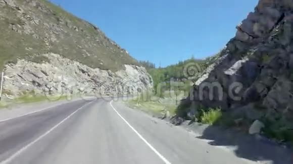 经过ChikeTaman的ChiyskyTrakt公路视频的预览图