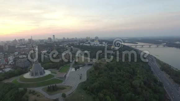 乌克兰基辅全景祖国空中观景视频的预览图