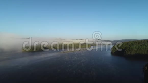 无人驾驶飞机观山湖区晨雾日出拍摄视频的预览图