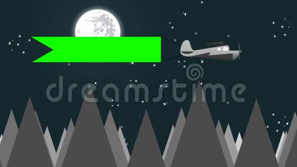 飞行平面在夜空背景上带有卡通矢量样式的标志视频的预览图