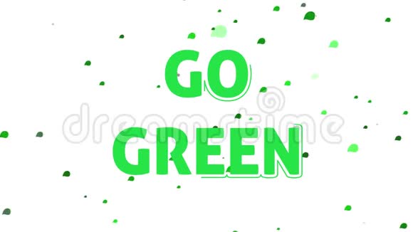 绿色能源概念动画视频的预览图