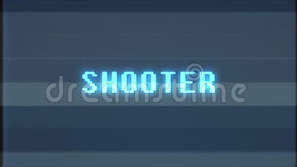 复古视频游戏SHOOTER文字电脑电视故障干扰噪声屏幕动画无缝循环新质量视频的预览图