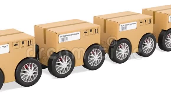 有轮子的包裹快速送货的概念动画3D绘制视频的预览图