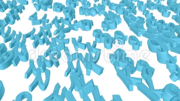 青绿色的三维字母慢慢地在白色上飞翔3D渲染视频的预览图