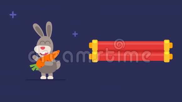 象形文字野兔卷轴有趣的动物文字中国万花筒视频的预览图