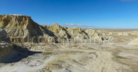 东哈萨克斯坦的峡谷基因克里什视频的预览图