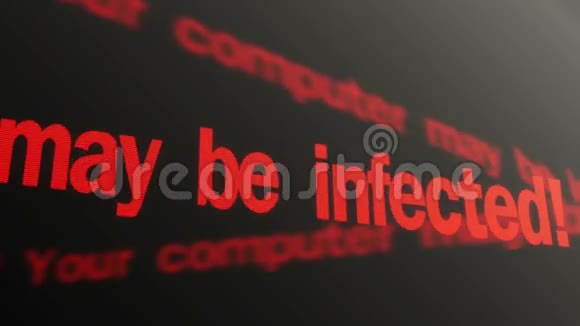 警告您的计算机可能被感染安全系统警报红色文本视频的预览图