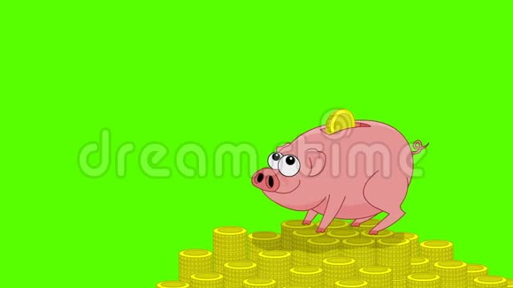 粉猪钱箱和落币视频的预览图