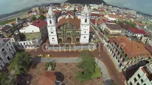 巴拿马城卡斯柯维约古董家的空中录像视频的预览图