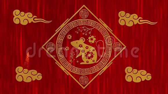 农历新年春节背景用金鼠烟花闪闪的星和云中国新年红视频的预览图