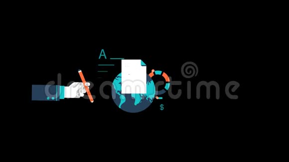 商业管理动画透明矢量运动图形循环视频的预览图