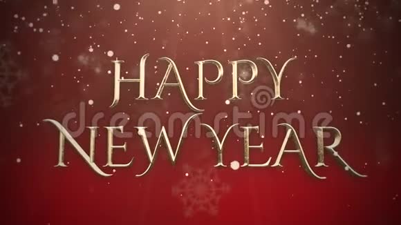 动画特写新年快乐文字红色背景上的金色粒子视频的预览图
