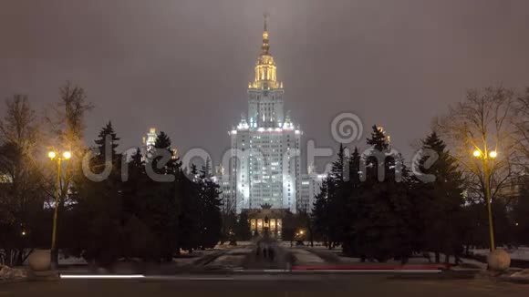 莫斯科国立大学主楼论视频的预览图