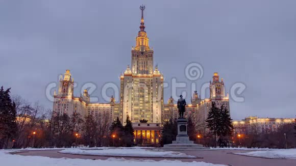莫斯科国立大学主楼论视频的预览图