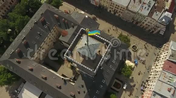 市政厅城市利沃夫视频的预览图