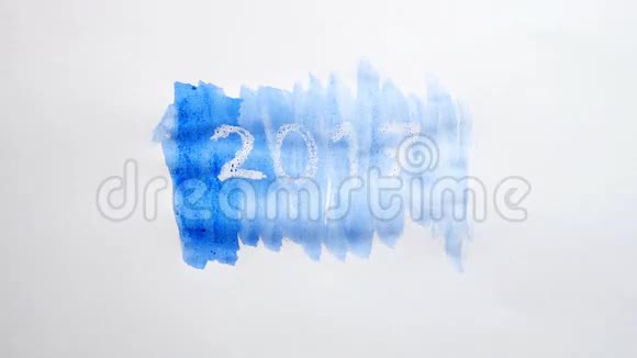 2017年新年文字铭文水彩画家颜料花斑分离白色背景艺术视频视频的预览图
