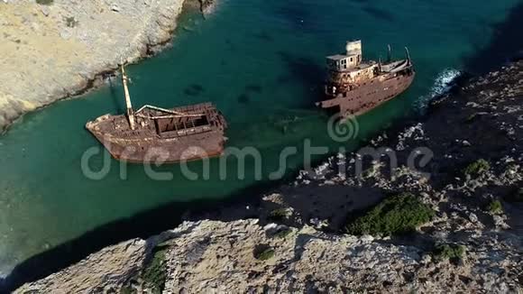 海难奥林匹亚在阿莫戈斯岛的空中景观视频的预览图