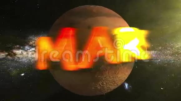 火星三维文字围绕火星视频的预览图