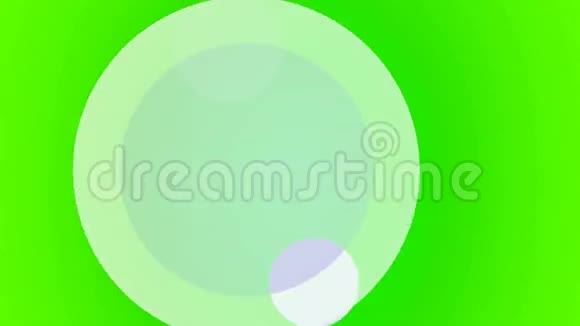 飞盘绿色无缝视频的预览图