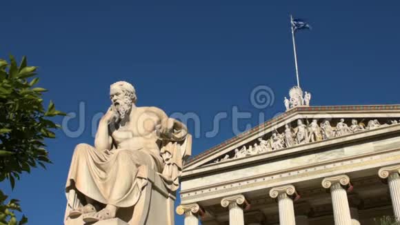 希腊哲学家苏格拉底的雕像视频的预览图