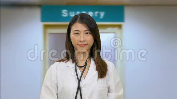 亚洲女医生住院视频的预览图