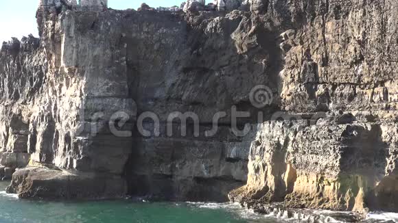 悬崖或岩石组视频的预览图