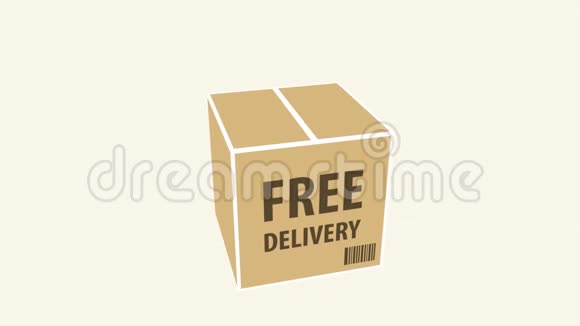 开箱包免费送货服务视频的预览图