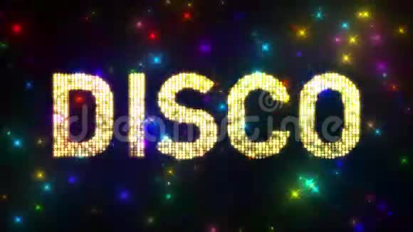 闪烁多彩星背景下的DISCO漫游视频的预览图
