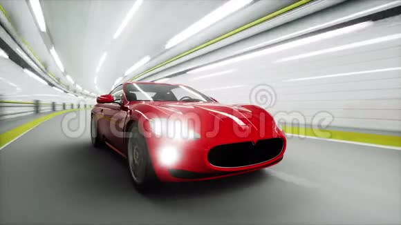 隧道里的红色跑车快速驾驶三维动画视频的预览图